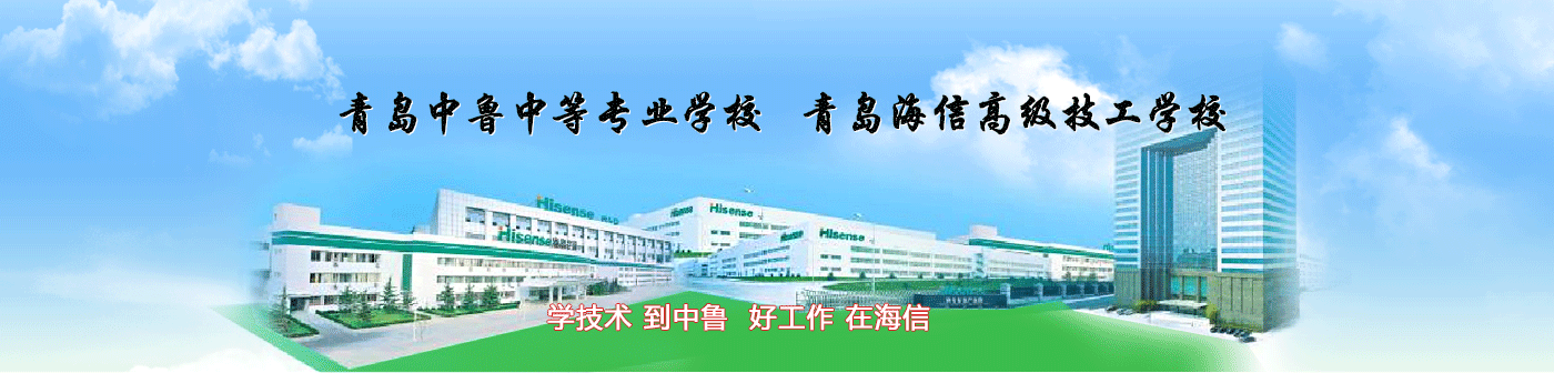 ���u�����еȌ��I(y��)�W(xu��)У���I(y��)��B