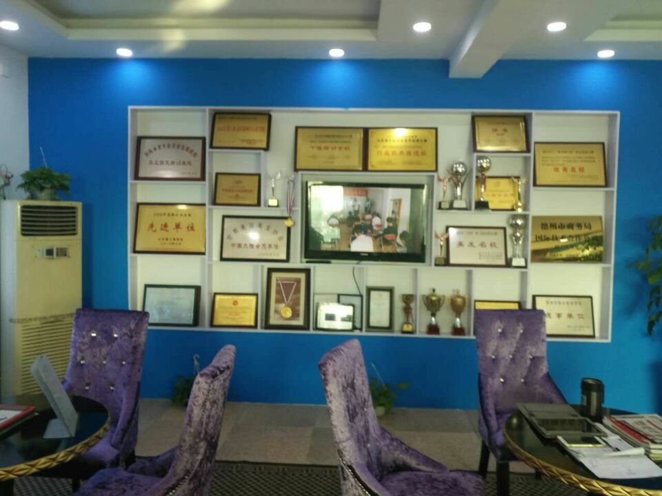 �����w���������l(f��)�W(xu��)У��ô�����Æ᣿