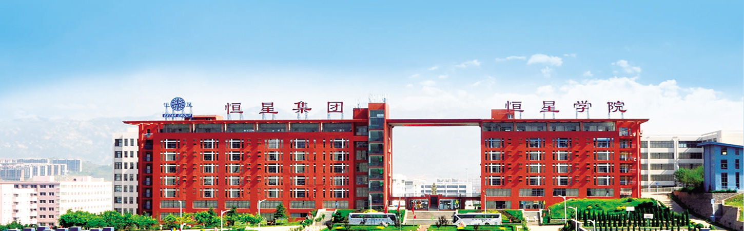 ���u���ǿƼ��W(xu��)Ժ�͘I(y��)��r��ô����