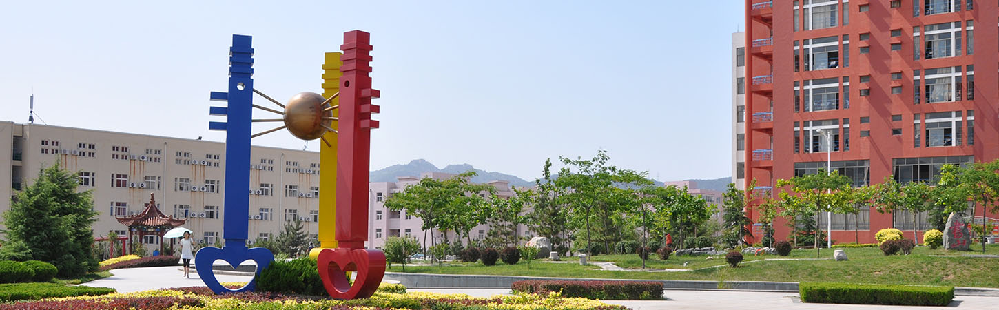 ���u���ǿƼ��W(xu��)Ժ��ô������ʲô�k�W(xu��)��ɫ����