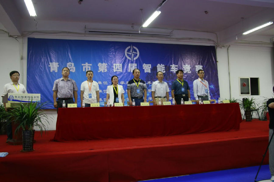 2017���Č����u�д�W(xu��)��������܇��ِ�����u���ǿƼ��W(xu��)Ժ�����չ�