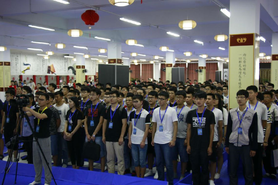 2017���Č����u�д�W(xu��)��������܇��ِ�����u���ǿƼ��W(xu��)Ժ�����չ�