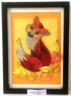 ���ϼ����W(xu��)Ժ