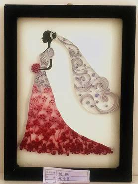 ���ϼ����W(xu��)Ժ