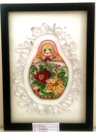 ���ϼ����W(xu��)Ժ