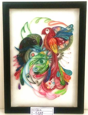 ���ϼ����W(xu��)Ժ