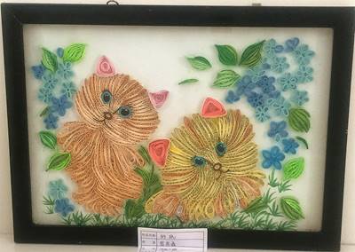 ���ϼ����W(xu��)Ժ