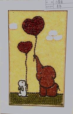 ���ϼ����W(xu��)Ժ