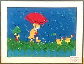 ���ϼ����W(xu��)Ժ