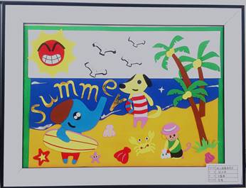 ���ϼ����W(xu��)Ժ