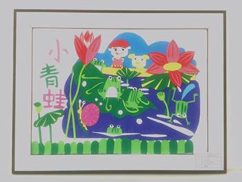 ���ϼ����W(xu��)Ժ