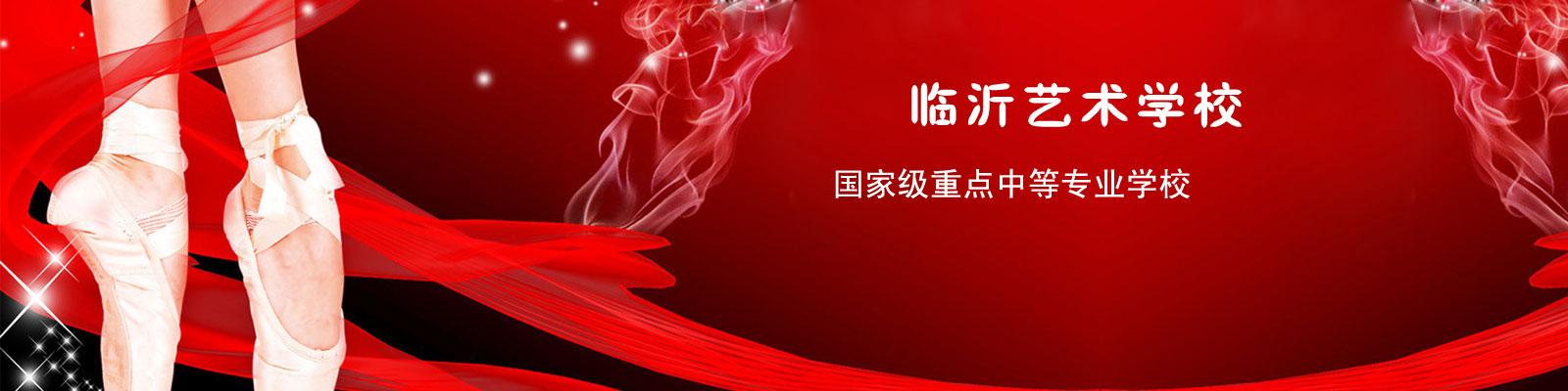 �R��ˇ�g(sh��)�W(xu��)У��ô�ӣ��ò�������