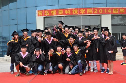 ���u���ǿƼ��W(xu��)Ժ