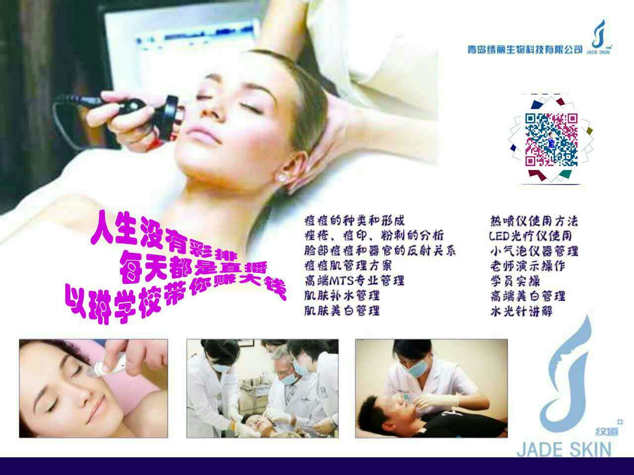 ���������������l(f��)�W(xu��)У���ݼy�C�n��Ҫ�_�n��