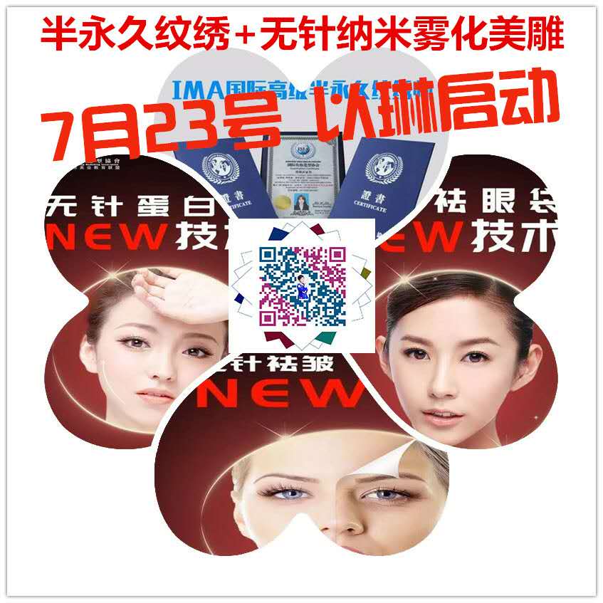 ���������������l(f��)�W(xu��)У���ݼy�C�n��Ҫ�_�n��