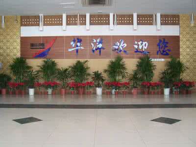 ��(b��o)���H���A��ˮ�\(y��n)�W(xu��)У��Ҫ�M��ʲô�l��������(b��o)���֪��