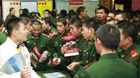 ����܊�����R������WУ�܌W��ʲô���I(y��)��