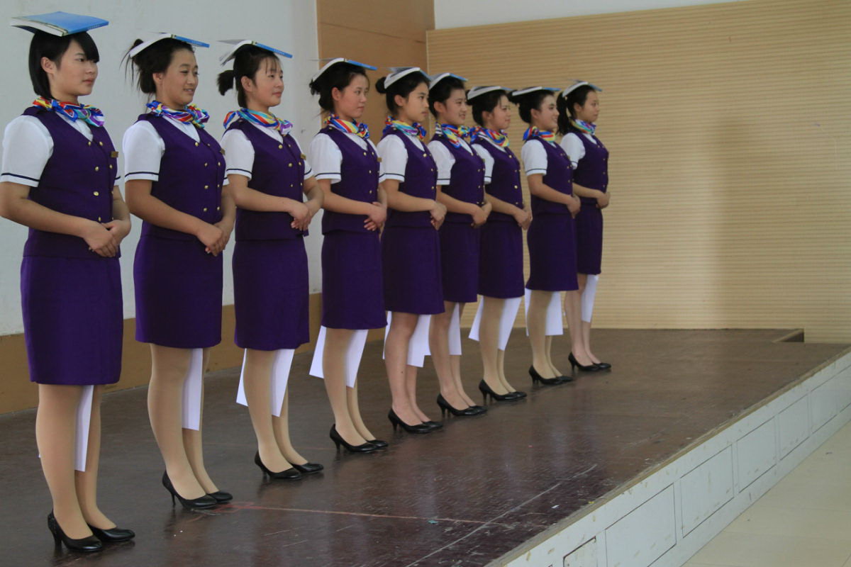 ��ɽ�|���I(y��)�����WԺ�W�����շ��Ռ��I(y��)�Æ���