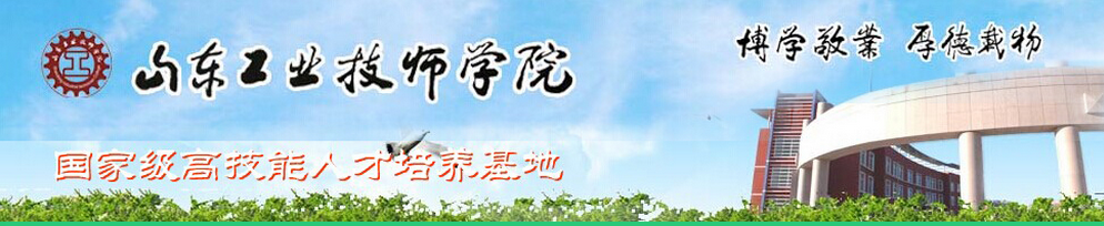 ɽ�|���I(y��)�����͘I(y��)�б��φ���