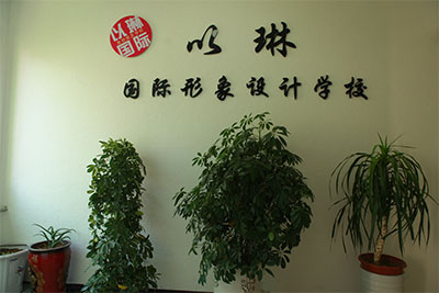 ���������������l(f��)�W(xu��)У��ô�����Æ᣿