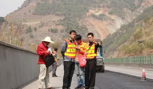 ɽ�|���όW��·ʩ���c�B(y��ng)�o���I(y��)�����WУ���^����