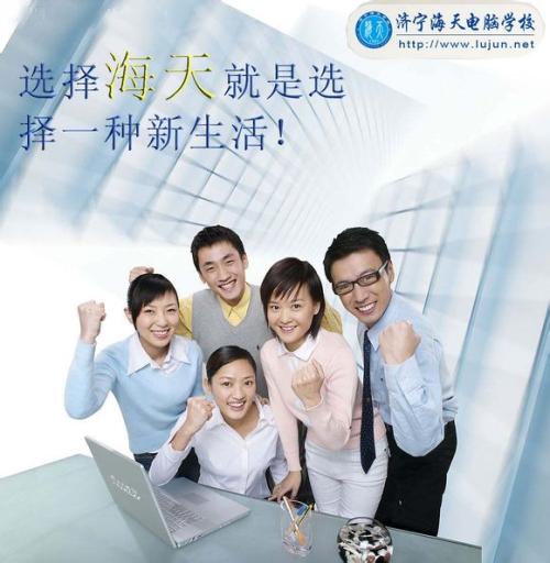 ��(j��)��������X�W(xu��)У��ô����