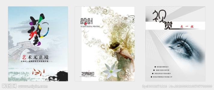 �W(xu��)�V���O(sh��)Ӌ����ȥ��--����������X�gӭ��