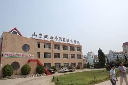 ɽ�|��������Z�M�ތWԺ���Z���I(y��)��ô��������Щ��������