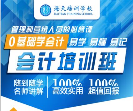 ��(j��)��������X�W(xu��)У��(hu��)Ӌ(j��)�C��Ӗ(x��n)�����ڻ���(b��o)������