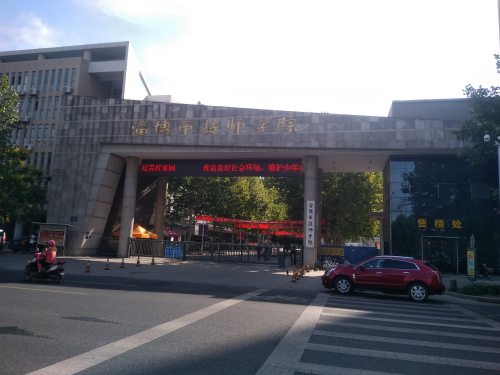 ��(chu��ng)Ԫ�������ώ����f����֮�Ͳ��м����WԺ