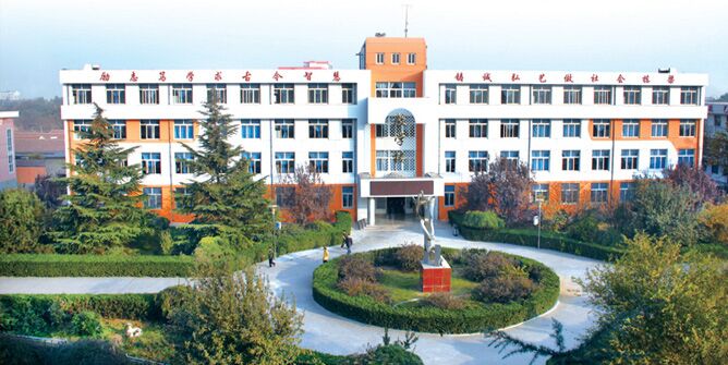 山東有學(xué)康復(fù)技術(shù)專業(yè)的學(xué)校嗎 山東有學(xué)康復(fù)技術(shù)專業(yè)的學(xué)校嗎