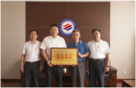 創(chuàng)元教育孟老師職教萬里行之山東水利技師學(xué)院 創(chuàng)元教育孟老師職教萬里行之山東水利技師學(xué)院