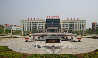 ɽ�|������(zhu��n)�I(y��)�ļҺã�