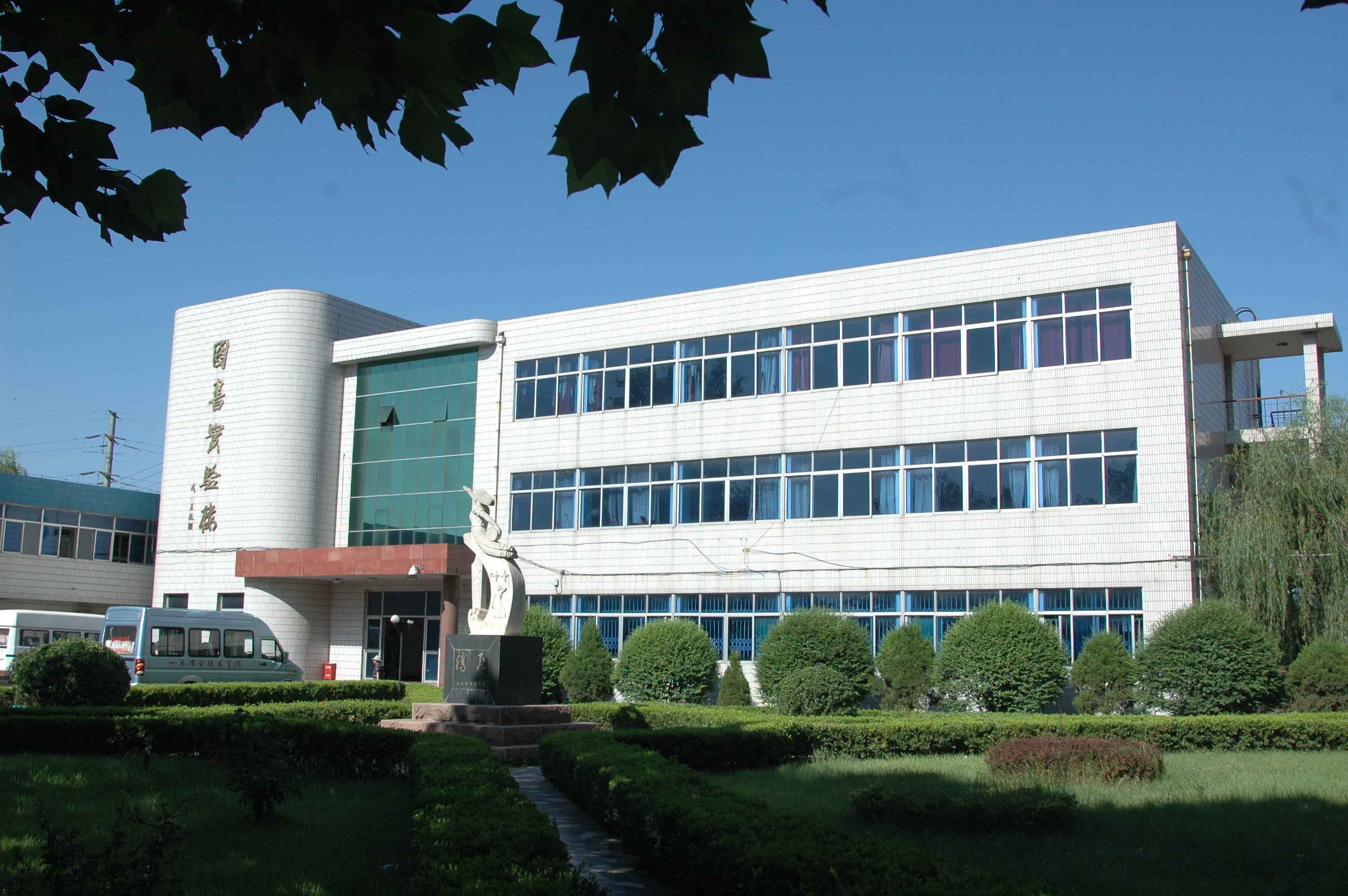 �����й�����r���I(y��)�WУ����