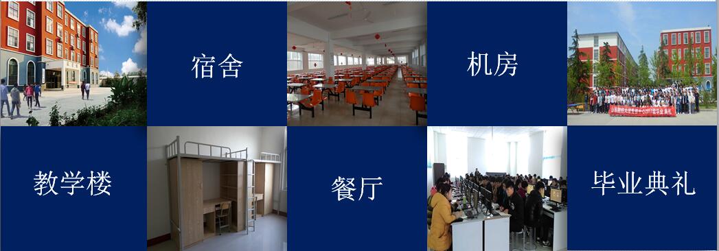 ɽ�|ؔ(c��i)��(j��ng)��W(xu��)��(zhu��n)�����Ć�����Ӗ(x��n)������(ji��n)��