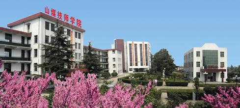 �R�ʌW(xu��)������ˎ���I(y��)�ļҺ���