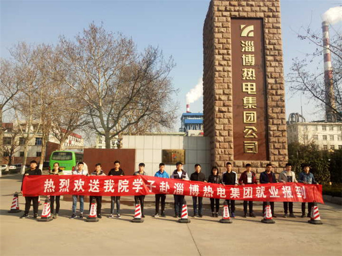 �R�����g(sh��)�W(xu��)Ժ