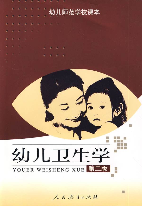 ���_�����߿��׃��l(w��i)���W(xu��)�n�̃�(n��i)�ݽ�B