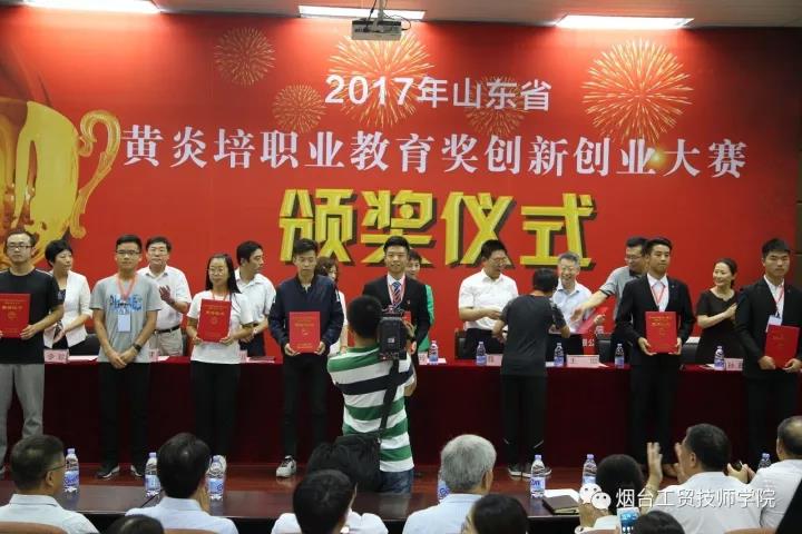 �S�����̪���(chu��ng)�I(y��)��ِ�����_���Q(m��o)�����W(xu��)Ժ�ث@һ�Ȫ��������ِ��