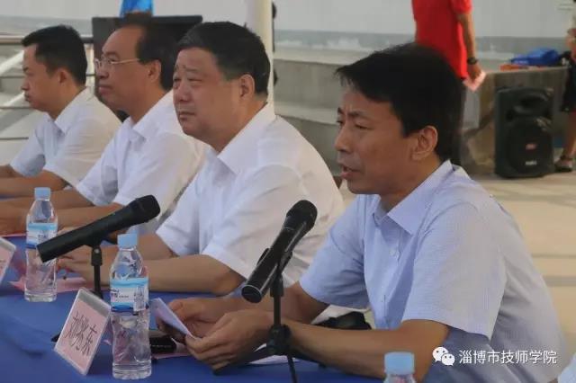 淄博市技師學(xué)院2017-2018學(xué)年開學(xué)典禮暨表彰大會舉行 淄博市技師學(xué)院2017-2018學(xué)年開學(xué)典禮暨表彰大會舉行