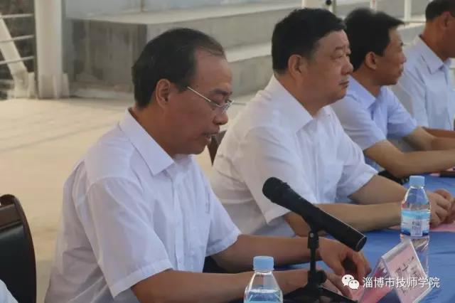 淄博市技師學(xué)院2017-2018學(xué)年開學(xué)典禮暨表彰大會舉行 淄博市技師學(xué)院2017-2018學(xué)年開學(xué)典禮暨表彰大會舉行