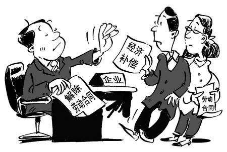 ɽ�|��У�W(w��ng)���x�ڄӺ�ͬ����Щ��