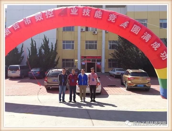 ���_�Д�(sh��)��܇���ܴ�ِ�����_���Q(m��o)�����W(xu��)Ժ�M�d���w��