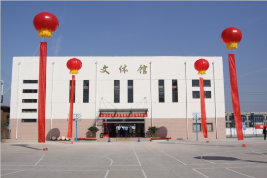 ɽ�|ұ�𼼎��W(xu��)Ժ�Æ���