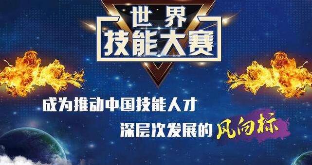 ���缼�ܴ�ِ�Q�����Ї�����ˮƽ���_�A�ˆ���