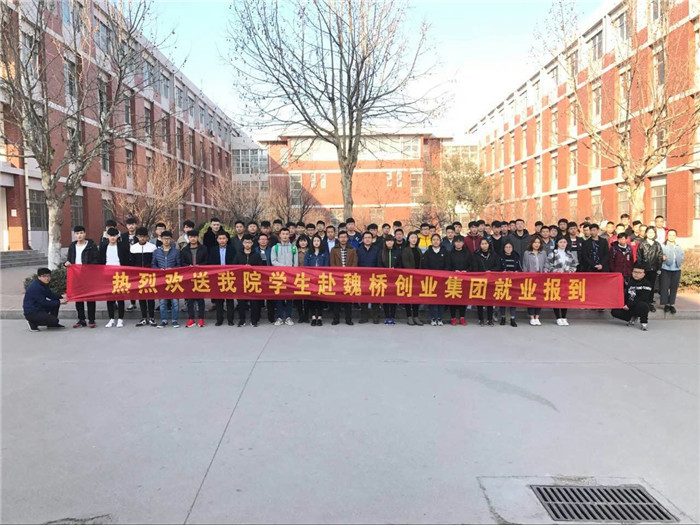 �R�����g(sh��)�W(xu��)Ժ�W(xu��)���͘I(y��)�������ô����