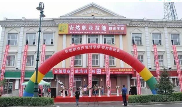 ���ӿh��Ȼ�I(y��)������Ӗ(x��n)�W(xu��)У��ô������ʲô�k�W(xu��)��ɫ����