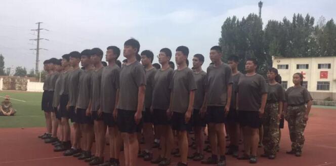 ɽ�|ʡ�(y��ng)��܊У�����ĸ���У�^(q��)܊Ӗ(x��n)ȫ�������չ���