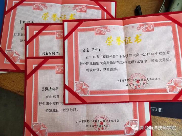 ���u���󼼎��WԺ�����u�S����ˎ���^�W��