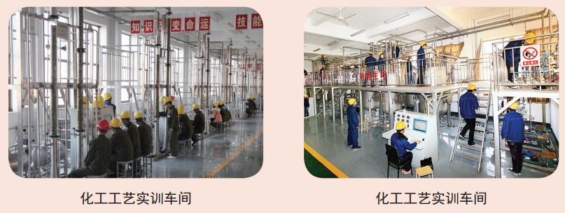 ɽ�|�W(xu��)������ˇ���ļ����x��ɽ�|���������W(xu��)Ժ��